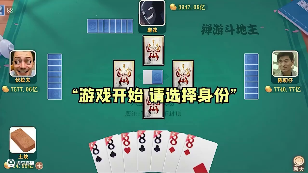 差一口气就翻盘了，太可惜了