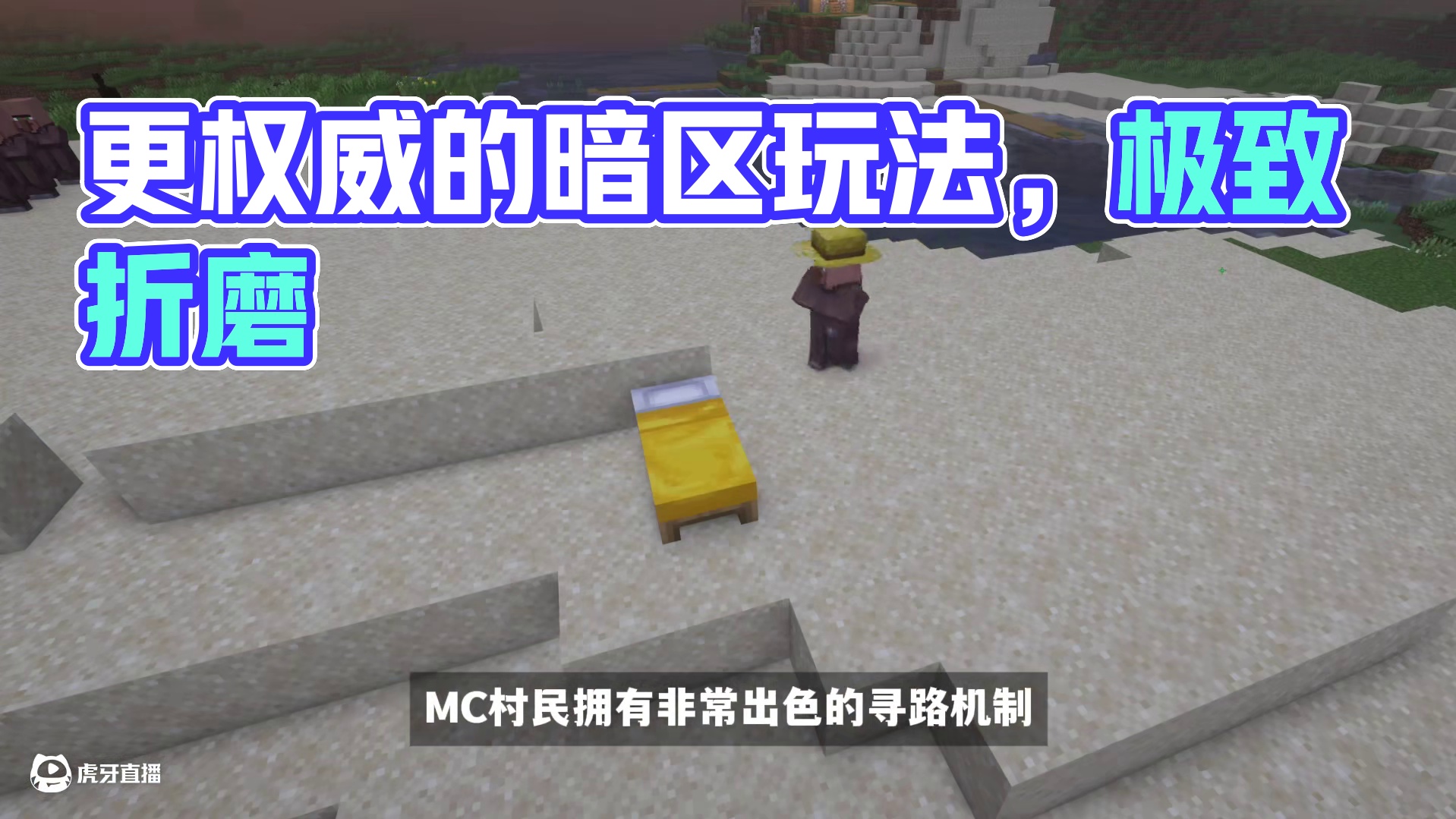 从mc到暗区，更极致的折磨，更权威的圈子 #暗区S12新赛季上线 #我将加入更权威的暗区 #暗区突围