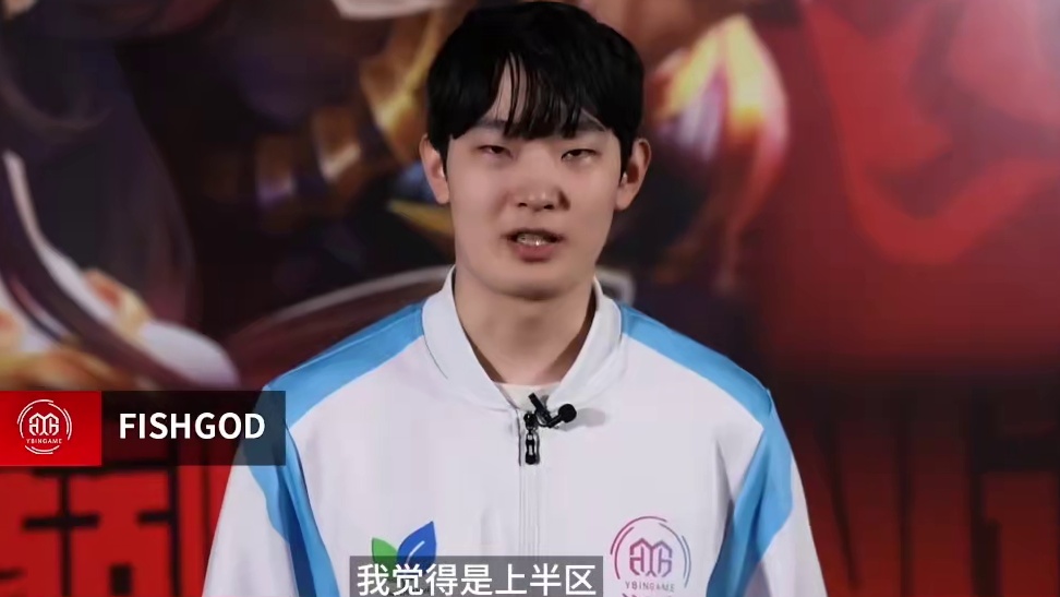 决胜巅峰大小王之战即将开始，赛前BeLexi喊话泽龙适合观众席！！#决胜巅峰有自己的大小王 #DFY