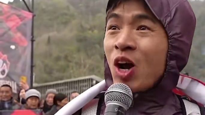 四川熊猫蜀道山160公里越野跑冠军赵家驹#户外 #运动 #越野跑 #跑步 #赵家驹