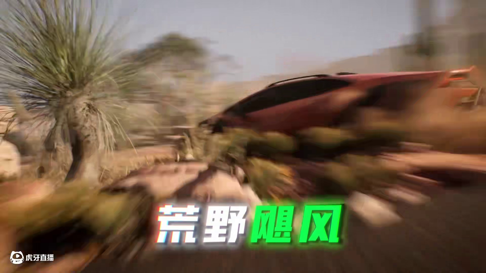 ⚡赛道里面唱K⚡ 没有人懂薇拉吗，一个孤独的老板在捍卫自己的车行，别看她这时静默蛰伏，一旦触及到她的