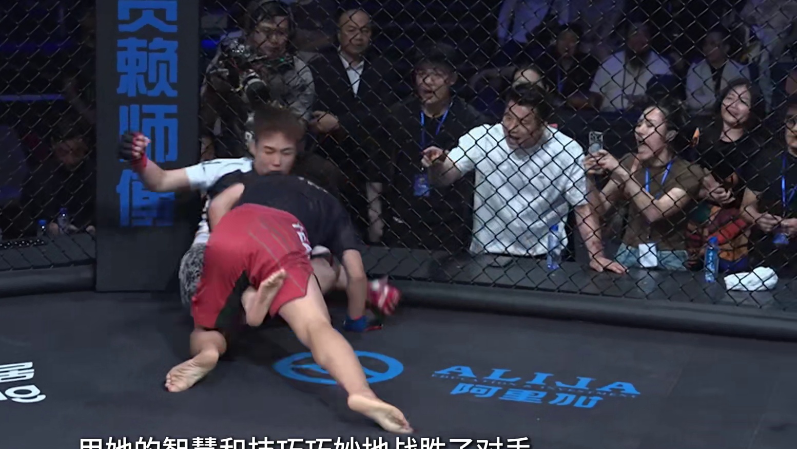 #龙三格斗 龙三格斗环球拳王巡回赛·花都站 李怡璇vs杜婷