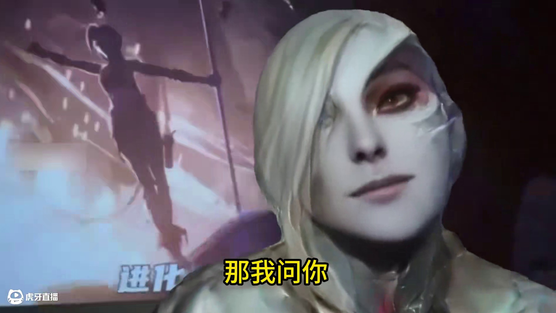 到底是谁超模了 #金铲铲之战