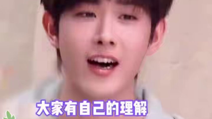 给志胜急的都说英文了！lem #娱乐评论大赏 #徐志胜 #搞笑 #万万没想到 #综艺名场面