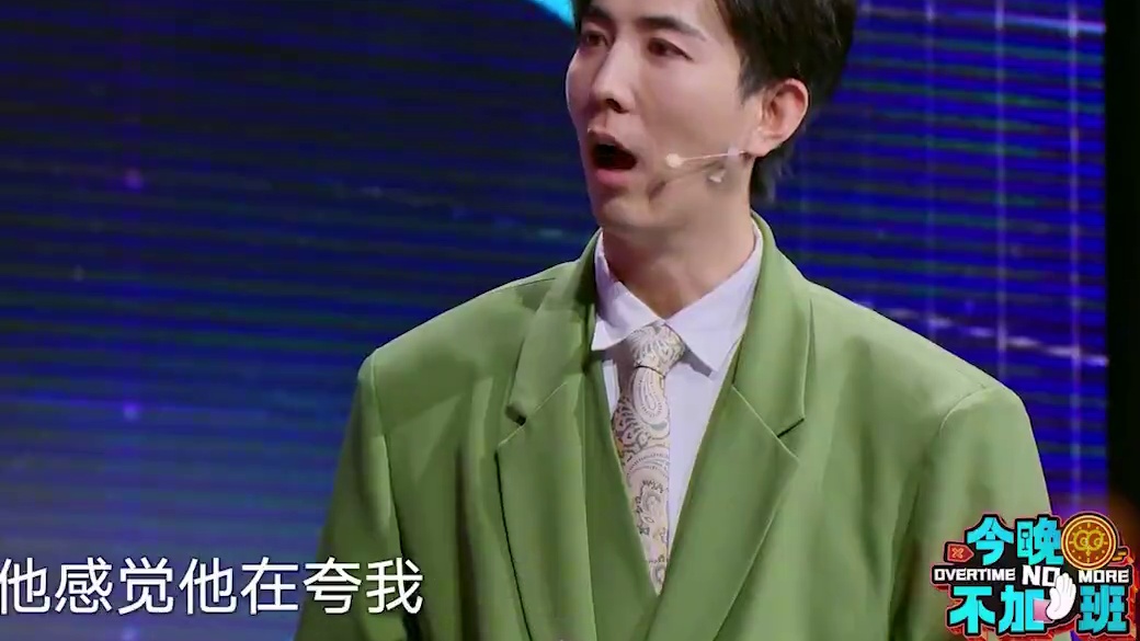 “职场女性必须化妆？”“男同事工资比我高？”李川和去班味经理团在线“打破偏见”易立竞赵晓卉、鸭绒犀利