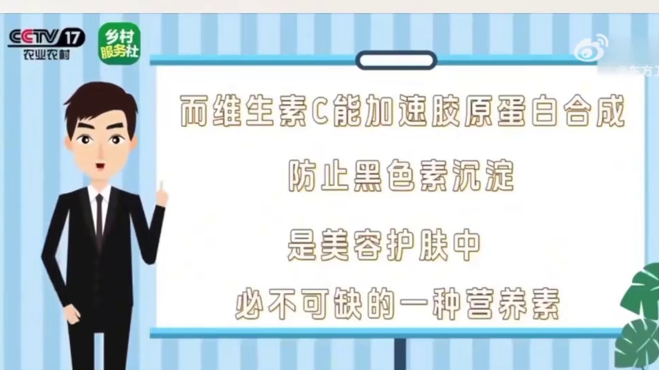 #4种食物堪比天然防晒霜 #怕晒黑多吃4种食物 许多人都开始注意防晒，生活中有一些食物含有较多的抗氧