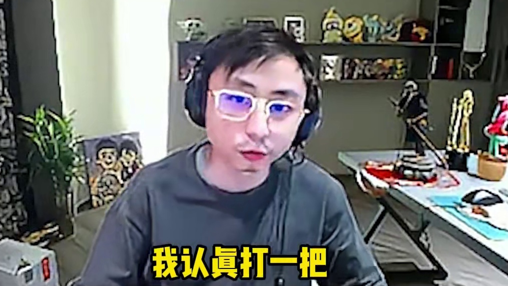 听前奏猜歌曲，我老杰迷了！#水晶哥 #kryst4l水晶哥