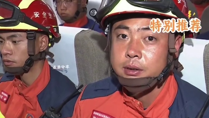 中国云南救援医疗队包机驰援缅甸震区 运送37名应急救援人员 5吨物资 #缅甸地震 #国际救援 #驰援