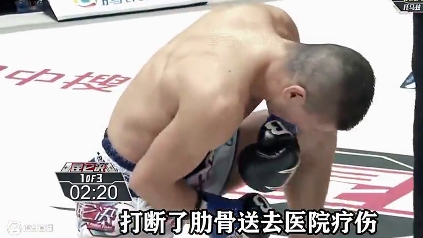 中国擂台最牛的摧肋专家，轻松打败8连胜世界冠军，专治不服 #内容启发搜索 #位宁辉