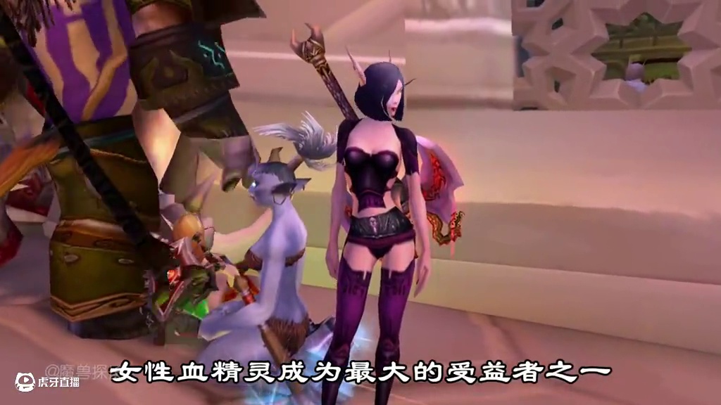 幻化魔兽著名人物之守备官玛尔拉德，以及他的背景故事 #魔兽世界 #魔兽世界怀旧服 #怀旧也时髦 #魔