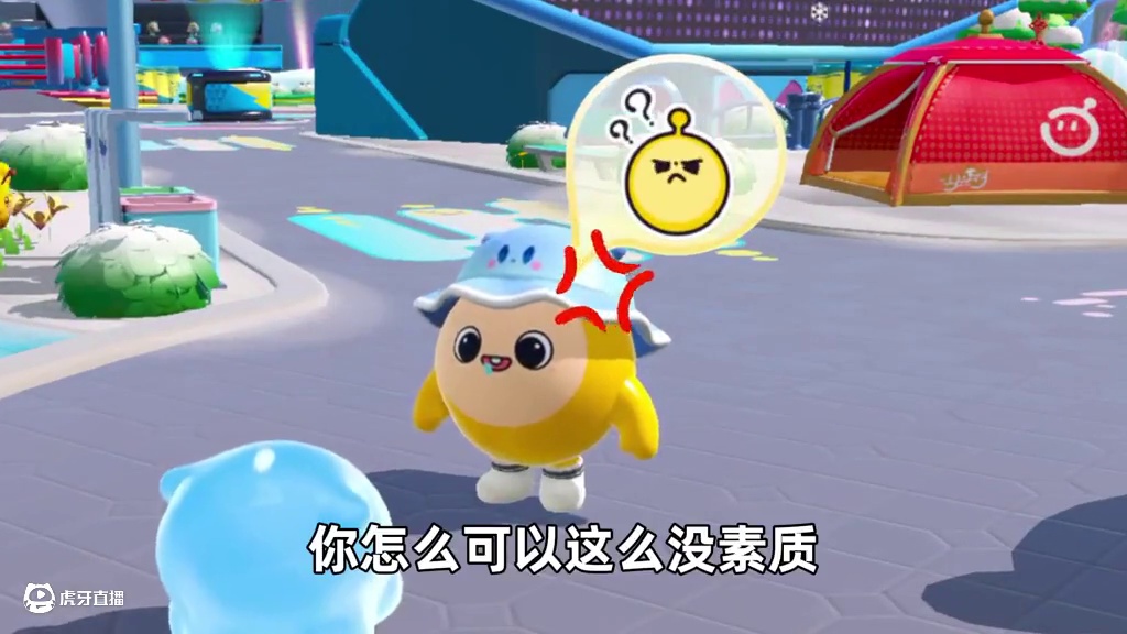 蛋仔派对：当我被艾比解除关系，还能够挽救回来吗？#蛋仔派对 #蛋仔神奇艾比 #蛋仔小剧场