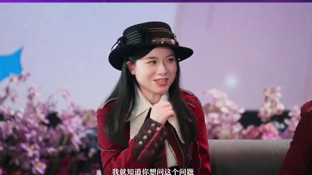 #崩坏星穹铁道 3.2情报前瞻 | 免费得限定五星角色 #走过安眠地的花丛  #星穹铁道二周年