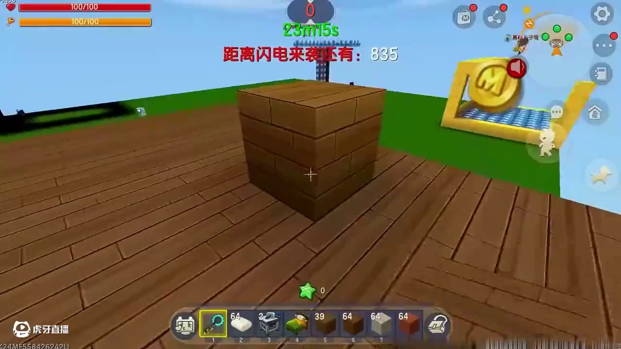 #迷你超好玩 #迷你世界 #申请加入美食村 #迷你世界游戏解说 #抖在迷你绽放