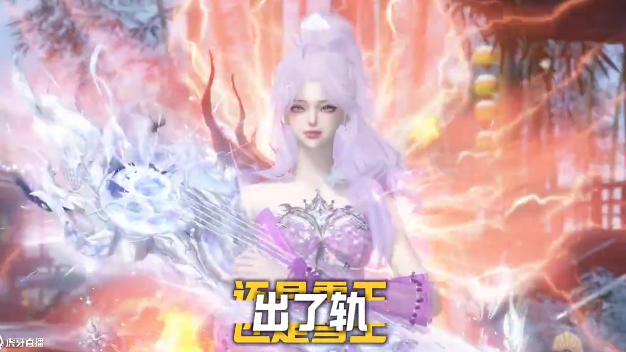 逆子出轨蜜雪冰城了？#逆水寒同人计划 #会呼吸的江湖 #逆水寒手游 #逆水寒海洋版本 #逆水寒全民制