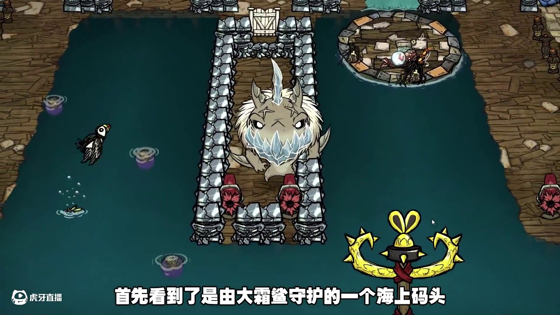 饥荒联机版：第一次在月岛建家前期月灵挺烦人 #饥荒