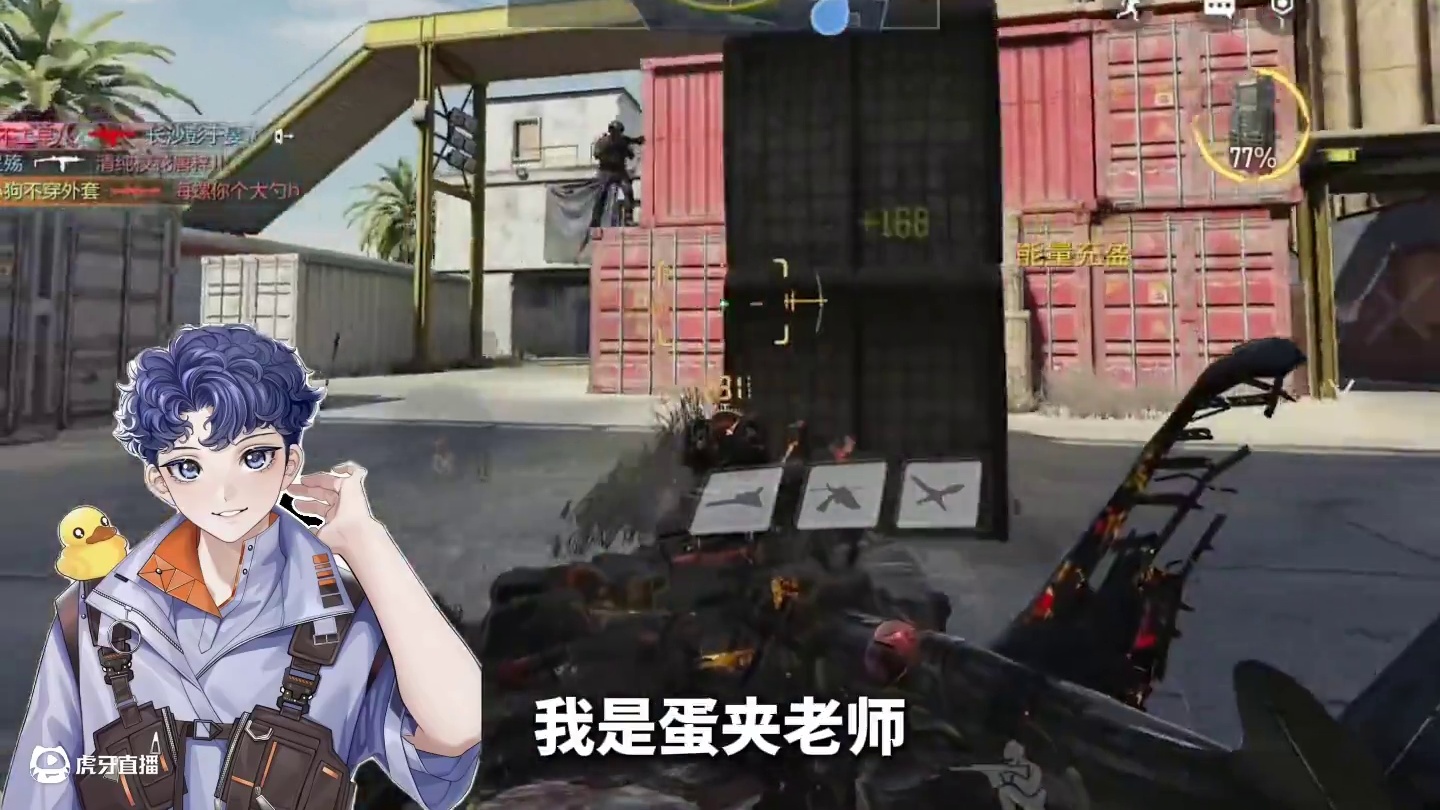 见证奇迹的诞生#codm