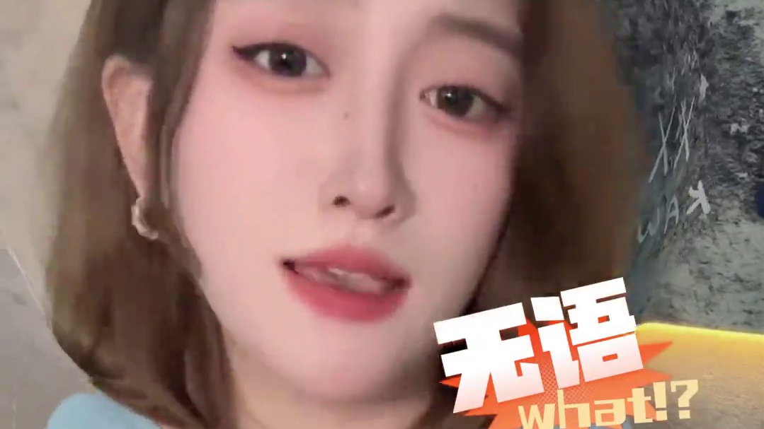 天天喊AMD掉驱动，该不会实际上连AMD是啥都不知道吧？？ #电脑 #电脑知识 #diy电脑 #电脑