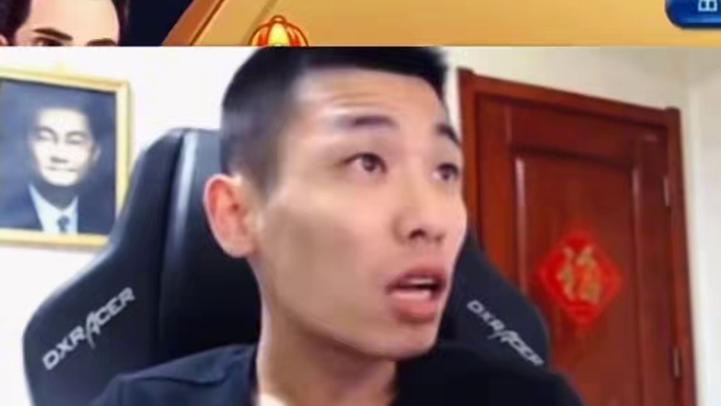 看着我的牌打的#旭旭宝宝 #欢乐斗地主 #内容启发搜索