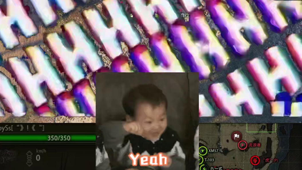 坦克世界盲狙之神！反火炮再次一发入魂 #坦克世界 #游戏推荐 #游戏日常