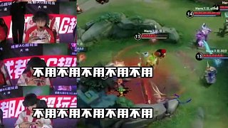 報告 黑蛋先動的口#2025KPL春季賽 #AG超玩會 #長生