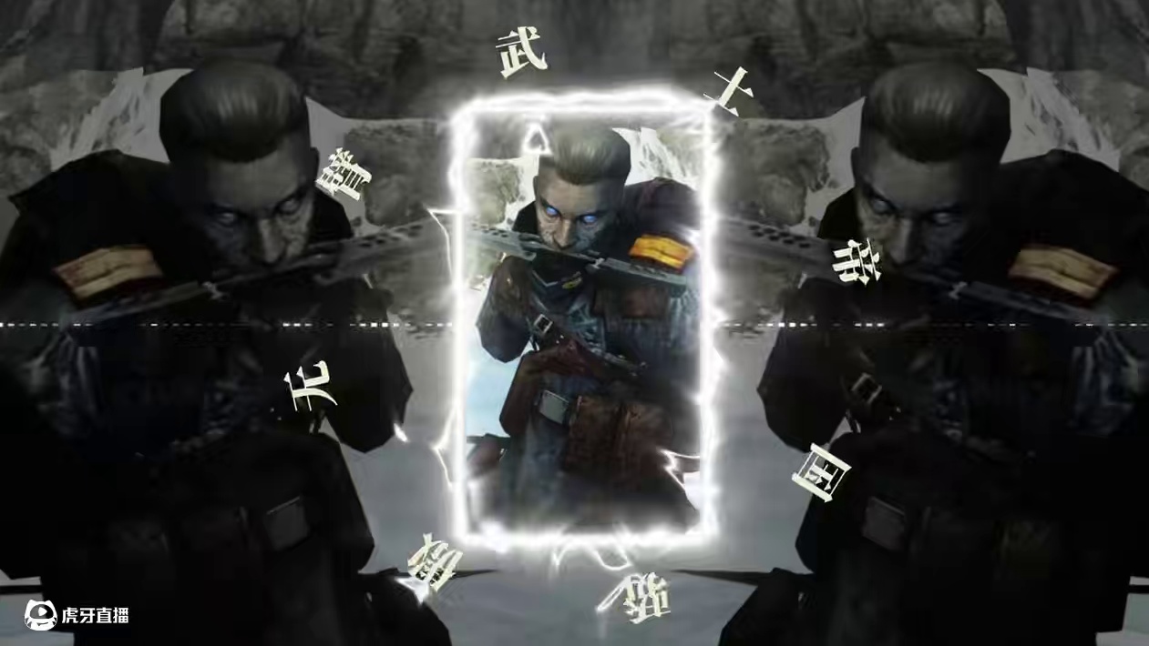 请翻开你想要选择的角色 #明日之后 #游戏日常 #明日之后赚金计划