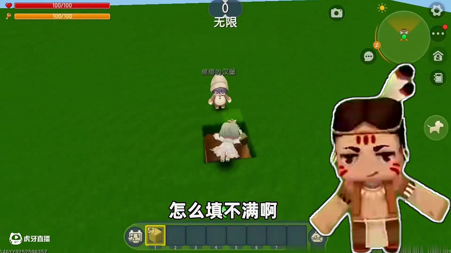 #迷你超好玩 #迷你世界 #申请加入美食村 #迷你世界游戏解说 #抖在迷你绽放