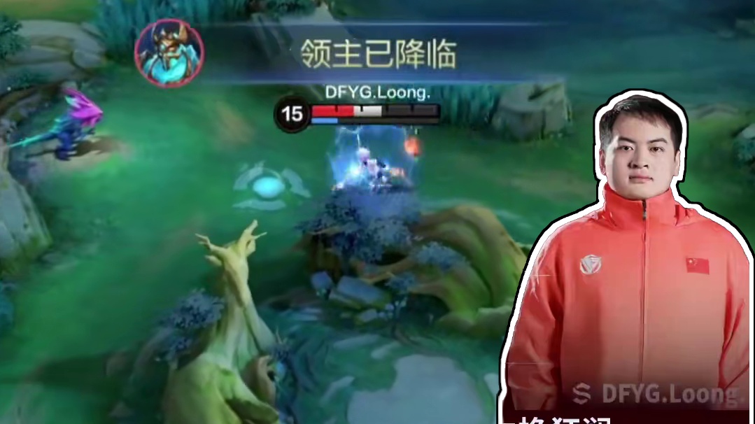 Loong哈里斯力挽狂澜 DFYG让二追三挺进决赛   #决胜巅峰有自己的大小王 #DFYG对战YB