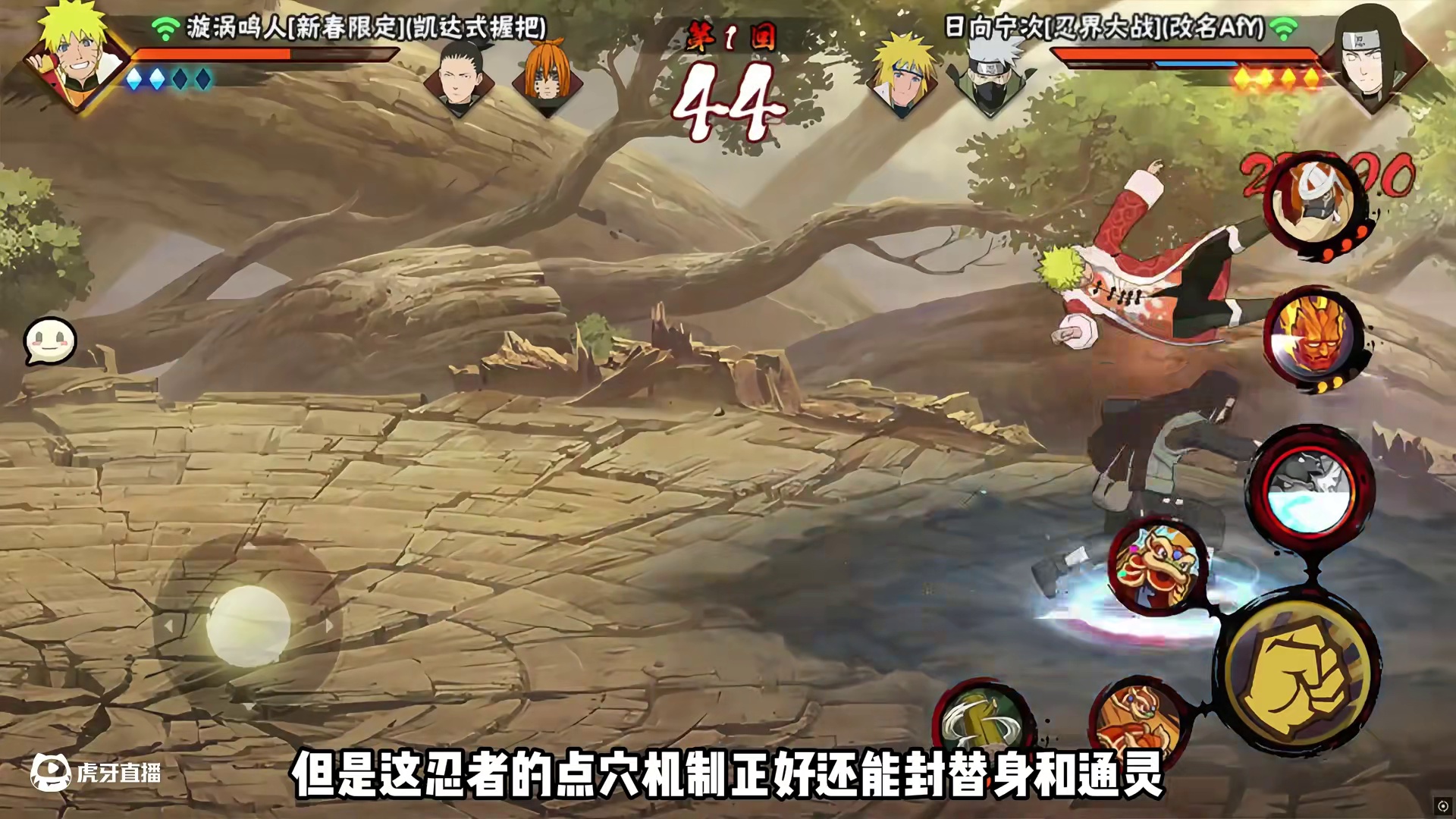 我发布了一个新视频，快来围观吧！