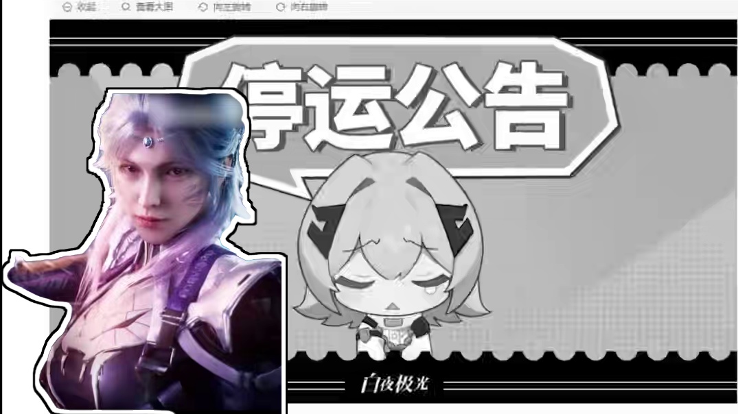 赛博死神 连谁，谁g#codm #莉可利兹 #玩梗 #游戏