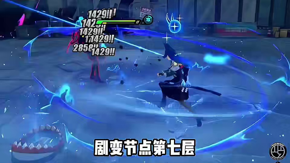 绝区零最红温的深渊诞生！#绝区零创作激励计划 #绝区零 #绝区零攻略 #游戏内容风向标