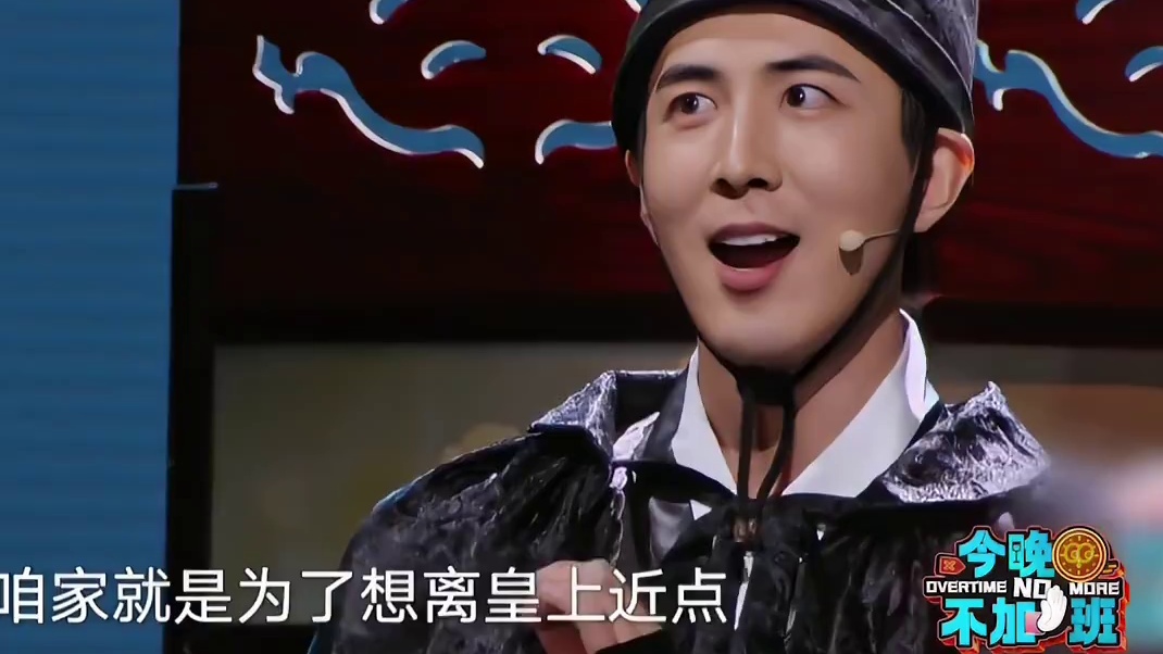 #李川不当知府当太监  李总怎么跪着喊“娘娘吉祥”还自带表情包？余有矿祺贵人一路晋升突破古代职场天花