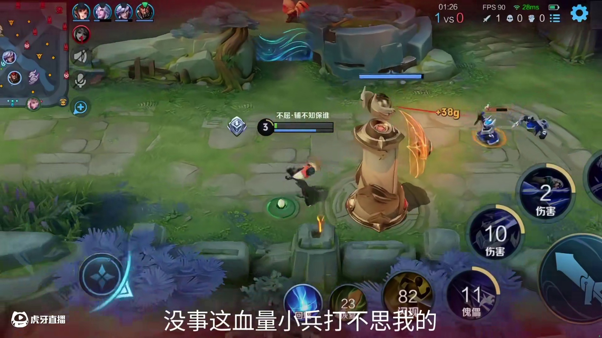 风会带走烦恼，但吹不走你内心的坚韧