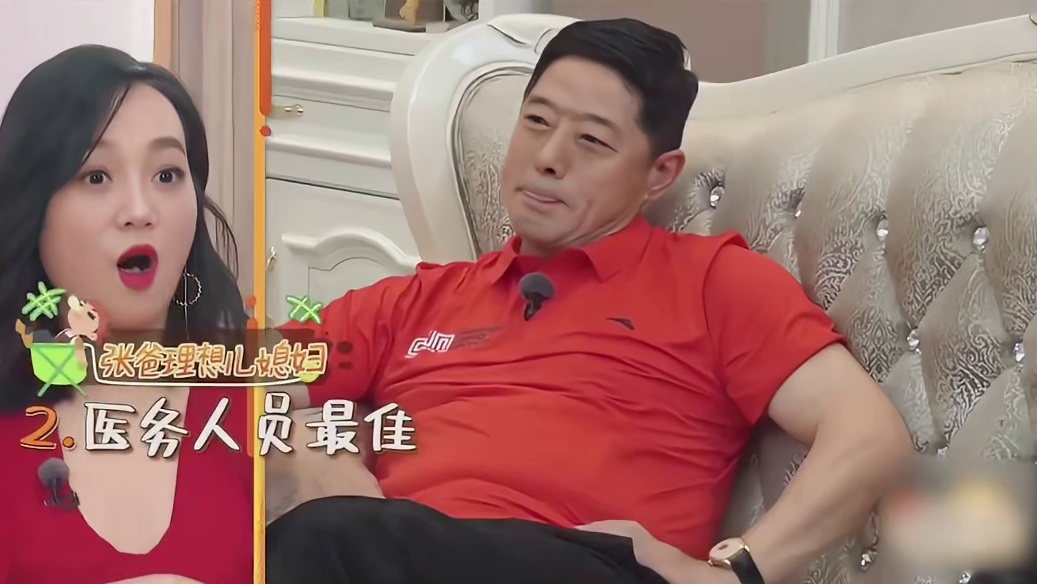 ao运冠军张继科钢铁直男式相亲，初次见面就让女生现场表演才艺！