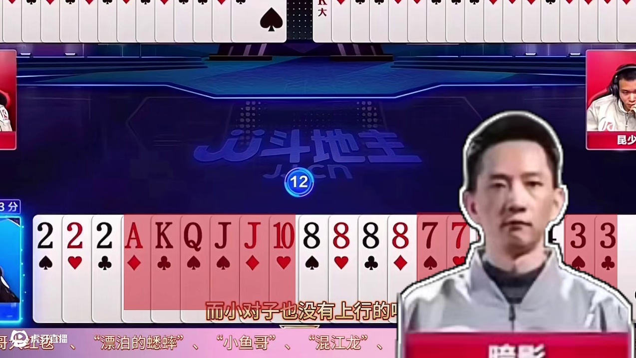 “掘开”的后控打法有多恐怖？10手过牌引诱对手打反春