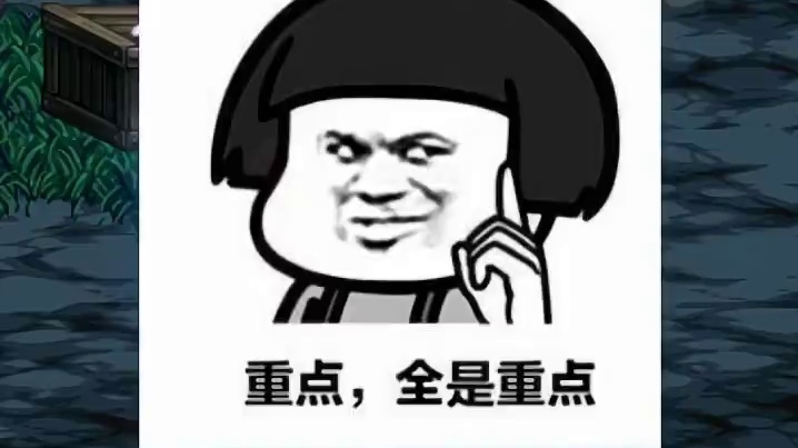 DNF无尽妖普获取大材料结晶高概率方法，快去试试！ #dnf #上DNF把兔女郎带回家 #地下城与勇