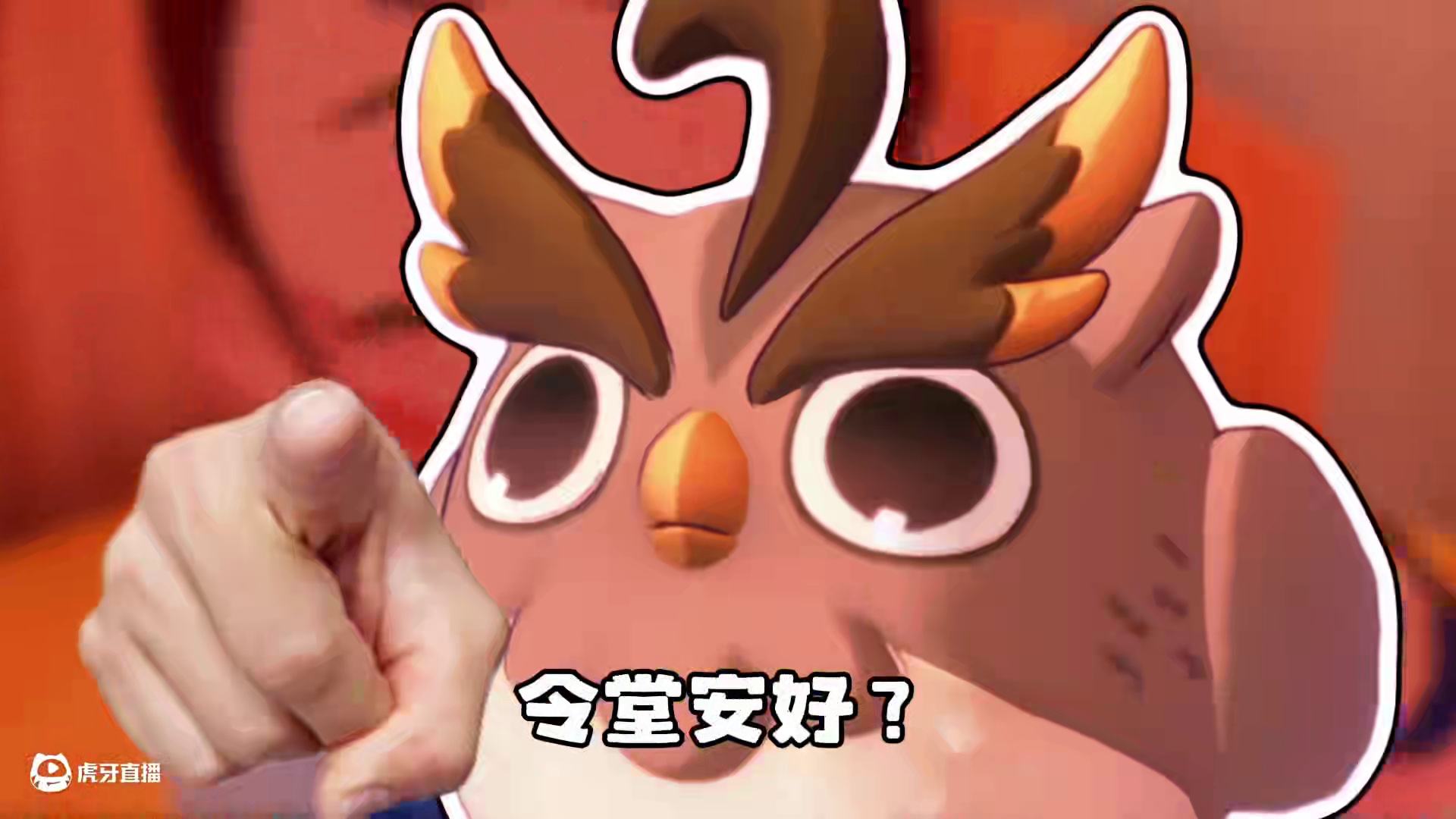 孩子，咕噜球不能这么用啊！#洛克王国世界 #洛克王国等等鸭测试 #洛克王国世界攻略