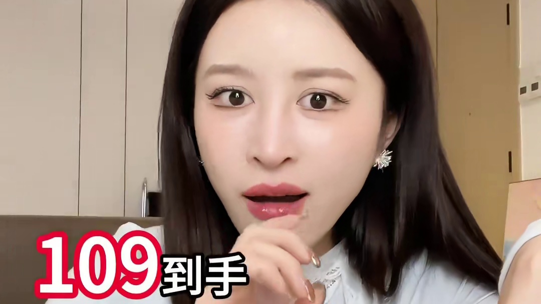 要买粉饼的速囤！方里玩疯了！1开头拍一发七#种草 #平价好物 #夏季必备 #出门必备 #方里