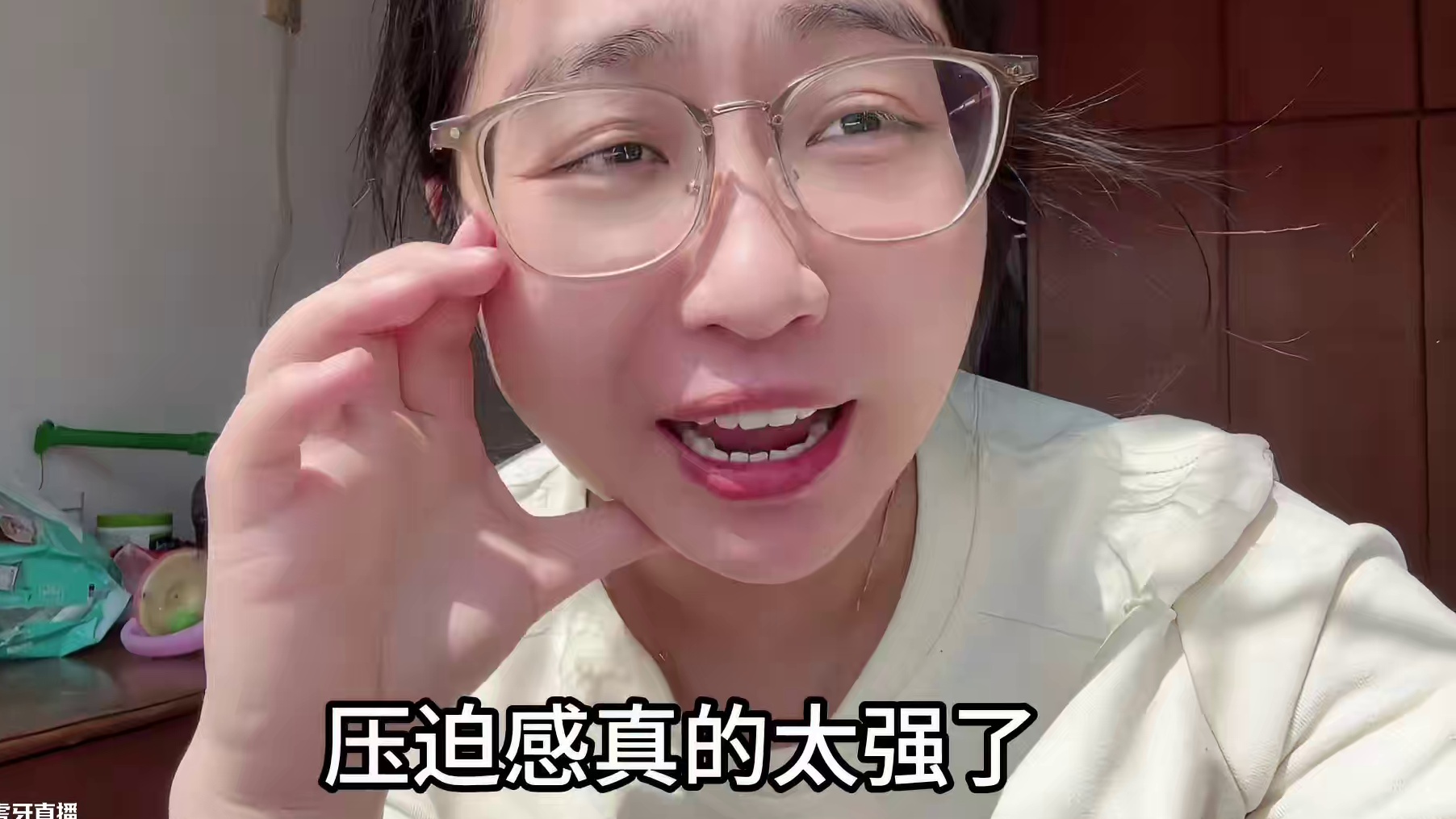 #杨天真评简历压迫感好强 #杨天真犀利点评柯淳 #无限超越班 #杨天真 #万万没想到