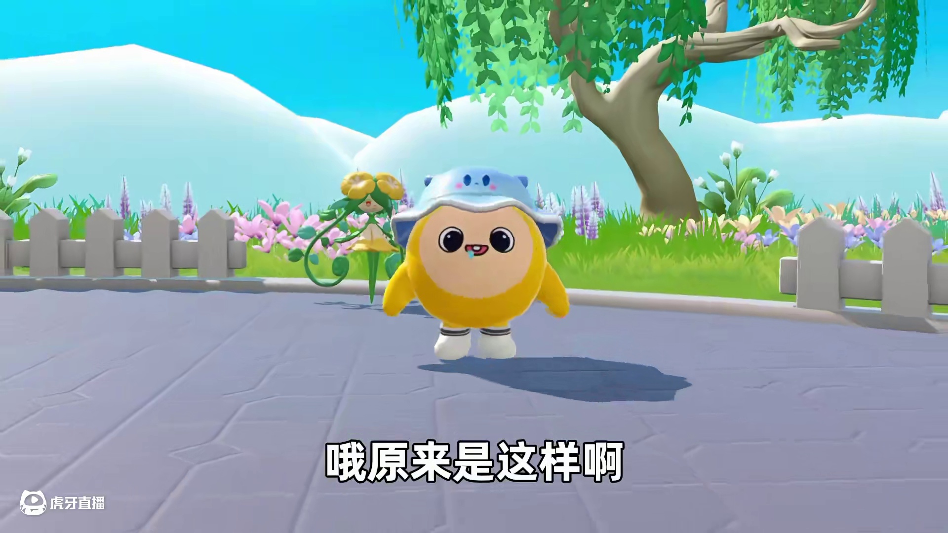 蛋仔派对：不同艾比的心动对象，你们觉得会是谁呢？#蛋仔派对 #蛋仔神奇艾比 #蛋仔小剧场