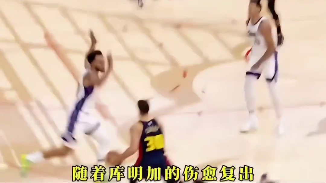 前无古人，恐怕也后无来者，恭喜库里突破4000记三分记录