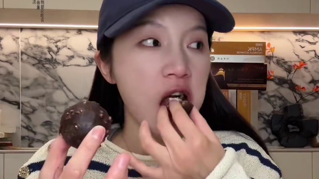 吃一天巧克力，会瘦吗？#自律打卡 #太好吃了 #吃瘦不饿瘦