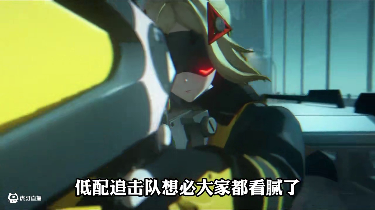 全员6+5的追击队1分钟速通未知复合侵蚀体 #绝区零 #绝区零创作激励计划 #绝区零扳机 #游戏内容