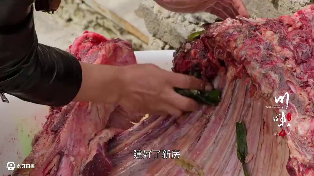 来着高原深处的烤牛大排 来着高原深处的烤牛大排，外焦里嫩，肉汁鲜美！#川味 #烤大排 #原生态