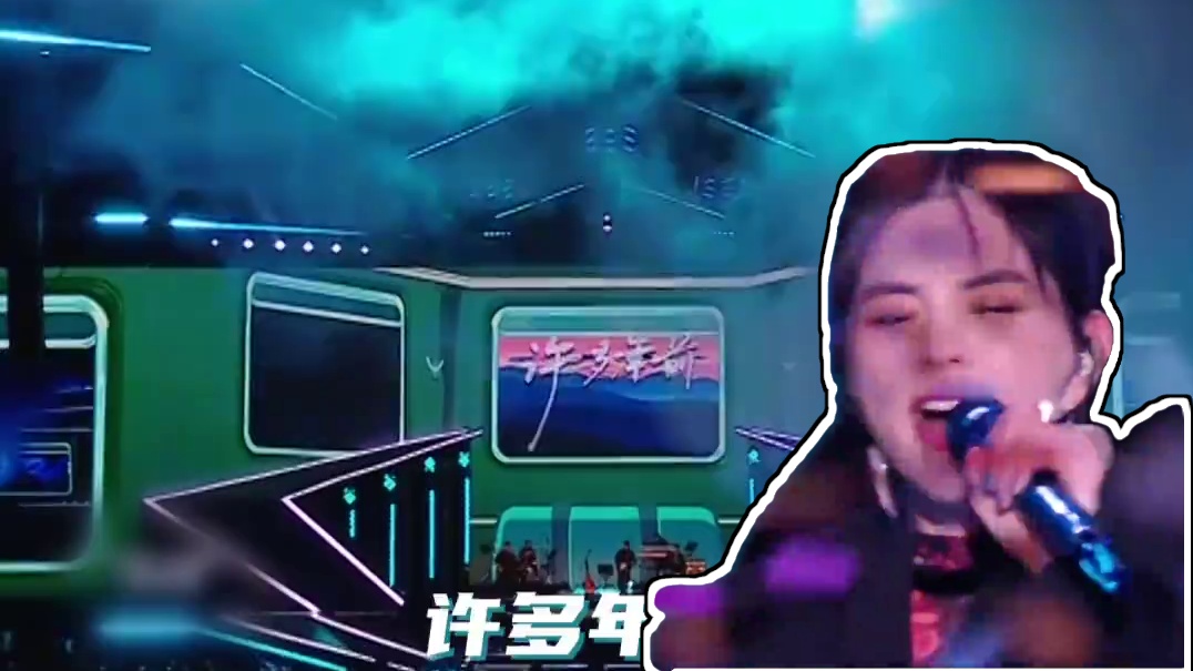 平等地嫉妒每一个在现场的人 完全回忆杀级别 #汽水音乐摇滚派对  #汽水音乐节  #在汽水音乐节拥有