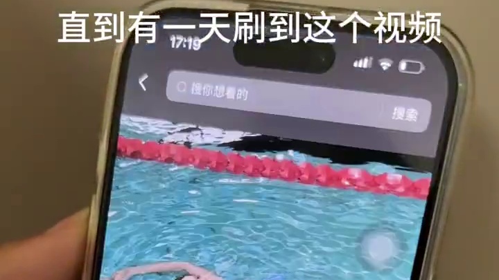 美人鱼改造计划之3胎宝妈！#美人鱼改造 #美人鱼#挑战 #普通人画完妆的样子