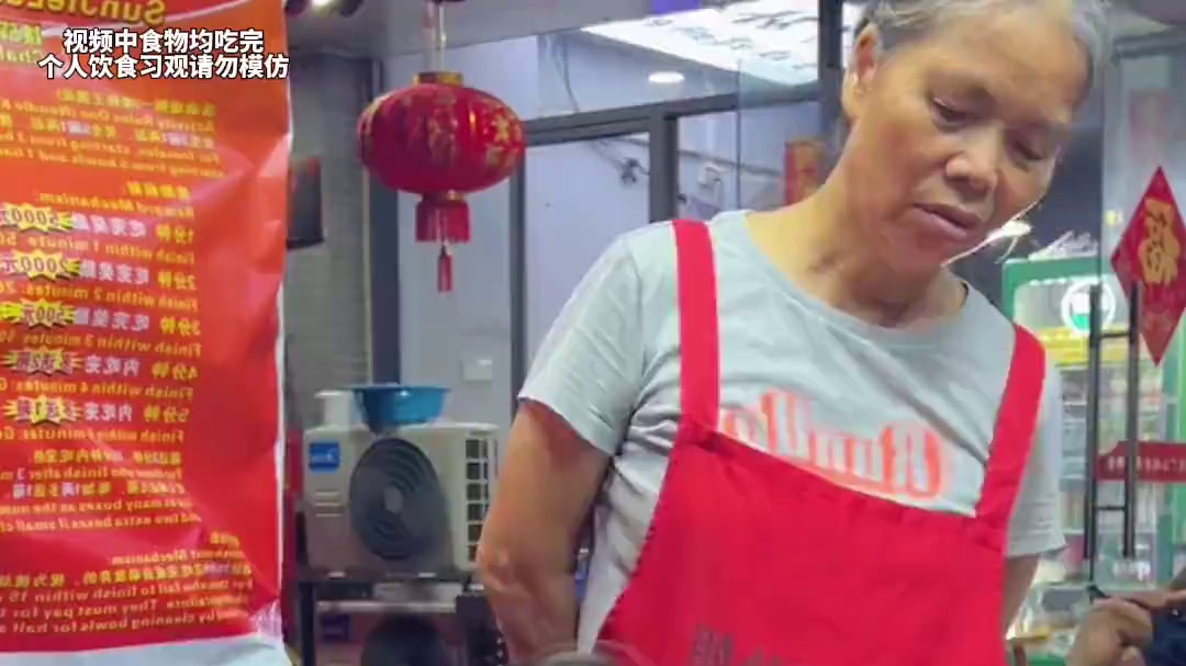 山东帅哥挑战5两螺蛳粉，狂赚阿姨55箱螺蛳粉~#螺蛳粉