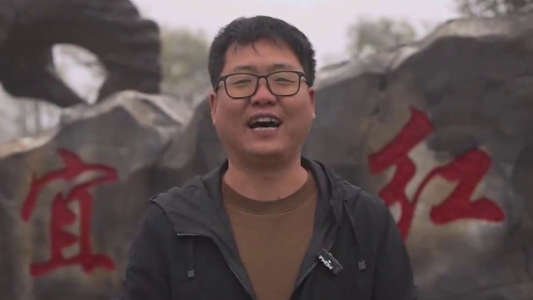 很荣幸能成为家乡茶叶的推广大使，使命感拉满，为家乡茶叶出份力，加油！#第一口春茶在宜都 #电商助农 