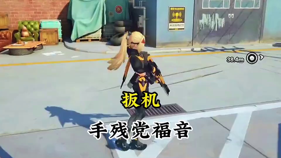 为什么说手残党必抽扳机！#绝区零 #绝区零创作激励计划 #绝区零扳机 #游戏内容风向标