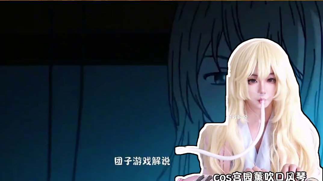 最希望ooc的一集#二次元#宫园薰#cos #四月是你的谎言