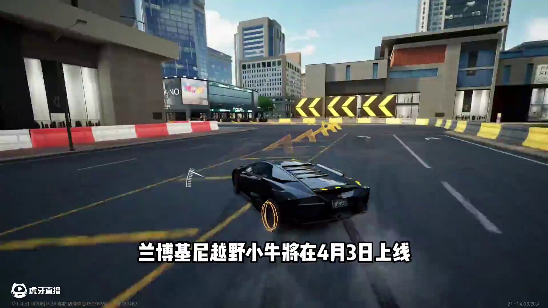 #极品飞车集结 #新版本淘汰之王 最新殿堂车越野小牛技能爆料！